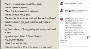 Sushant Singh Rajput को याद कर एक बार फिर भावुक हुई बहन श्वेता 2 sushant sister post