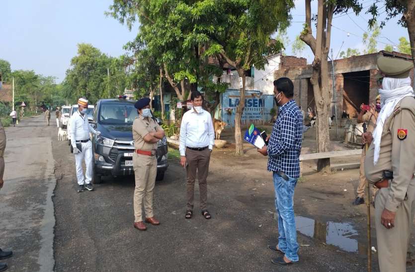 amethi 6045685 835x547 m