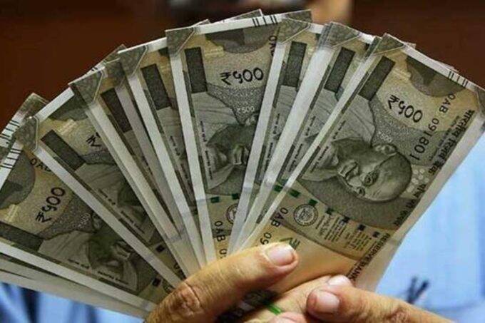 money 1 680x453 1