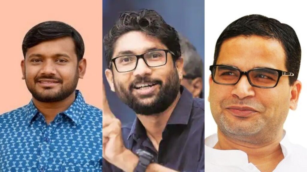 Kanhiya Kumar Jignesh Mewani 1024x576 1