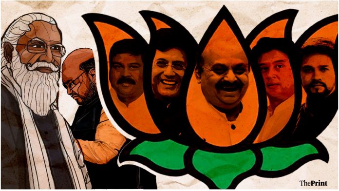 bjp 1 696x392 1
