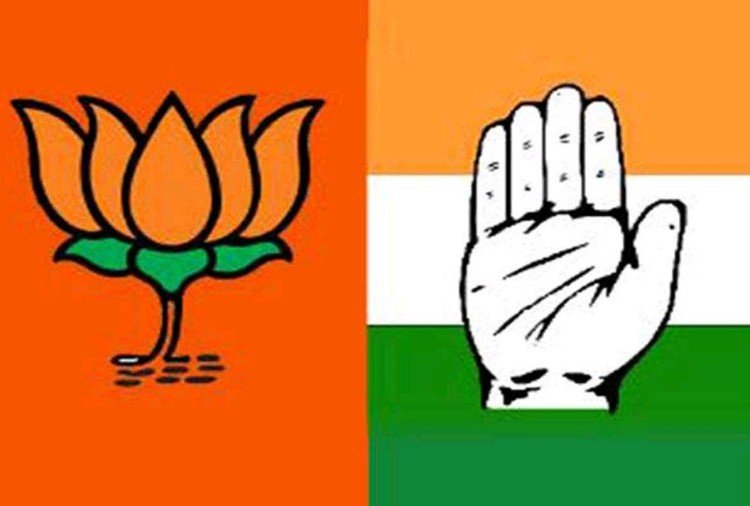 bjp congress 1608475928