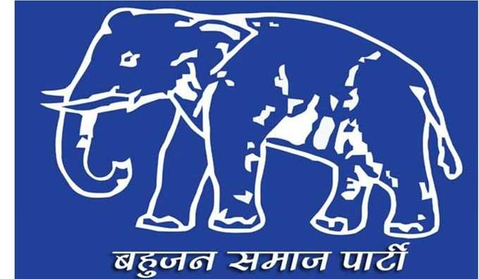 navbharat times 6
