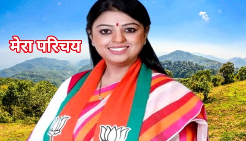 भवानीपुर में ममता ने बनाई बड़ी लीड, दीदी के सामने BJP की प्रियंका काफी पीछे... 3 Priyanka tibrewal biography in hindi
