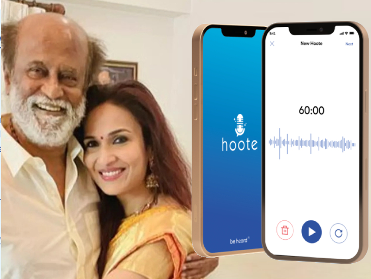 superstar rajinikanth launches daughter soundaryas 1635231763