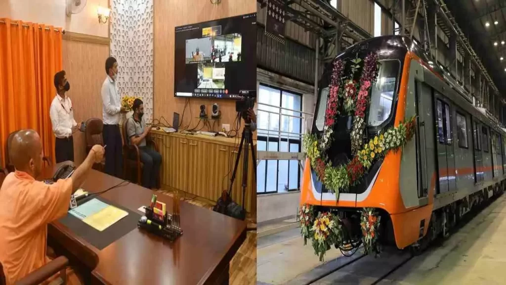 6078 cmyogikanpurmetro