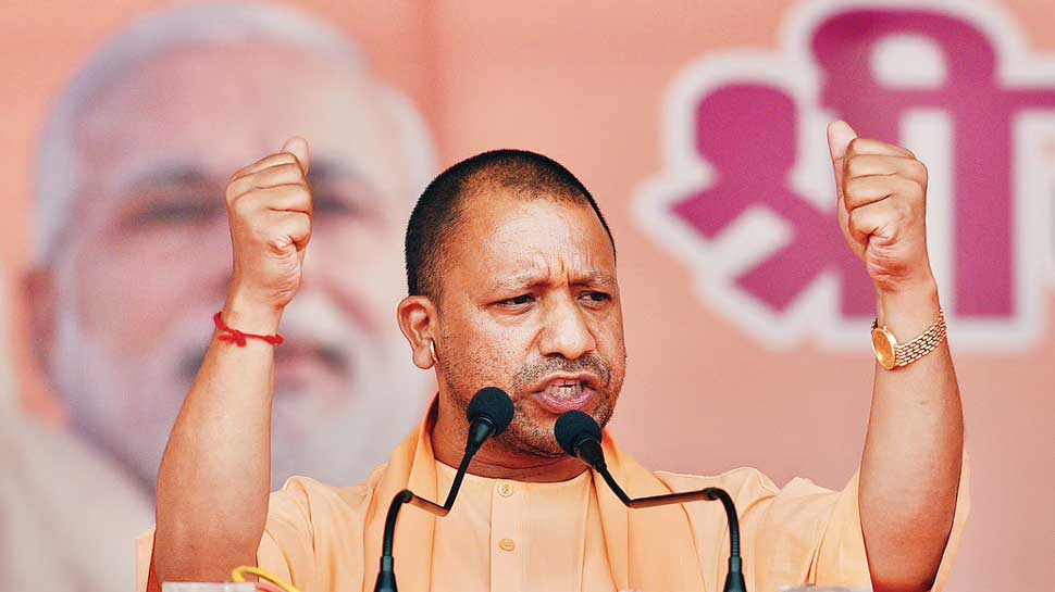 Big decision of Yogi Adityanath government