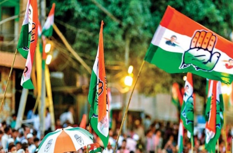 COngress Flag