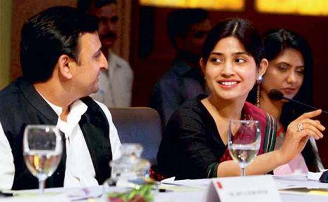 akhilesh yadav dimple