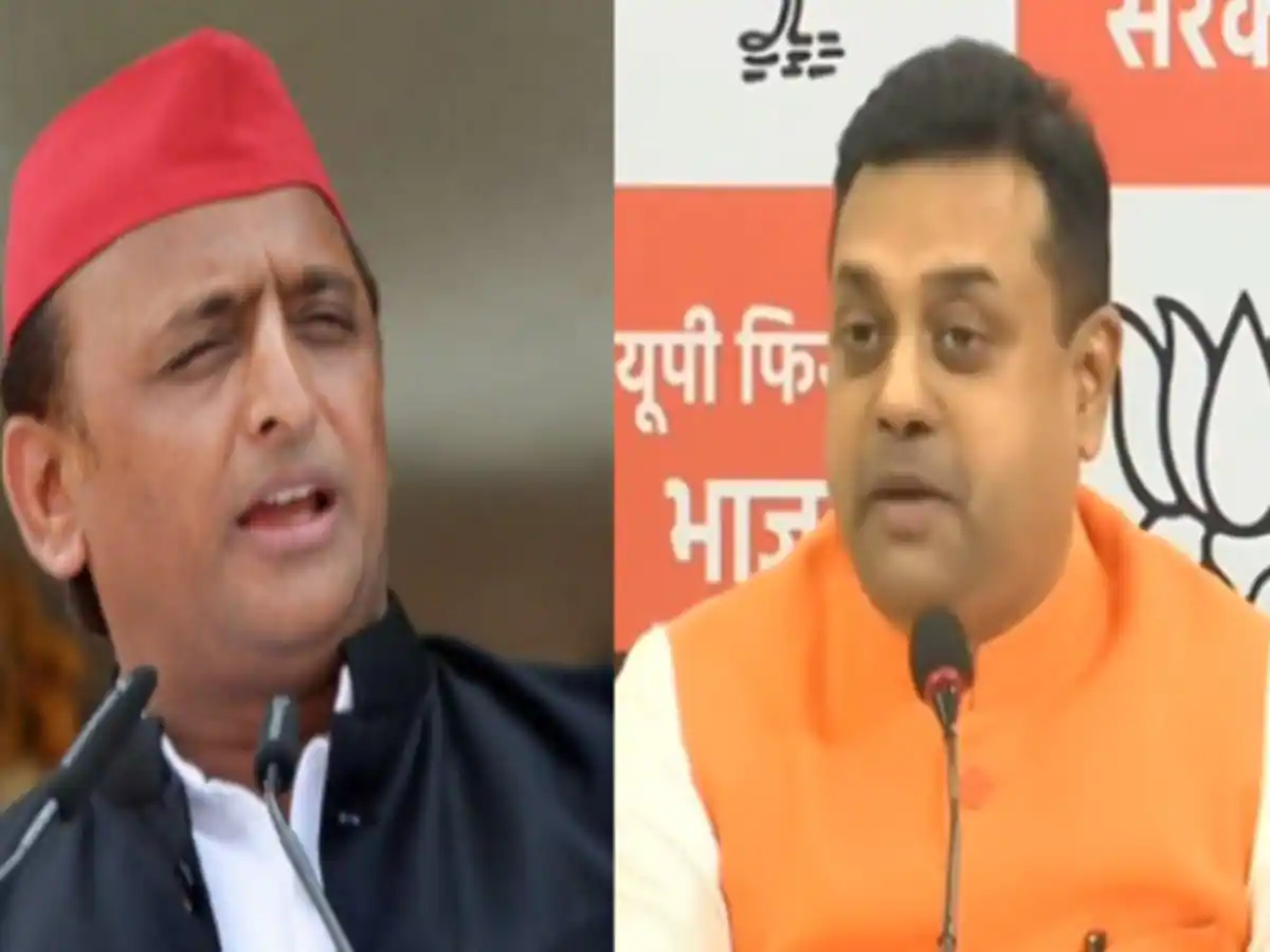 UP Election 2022