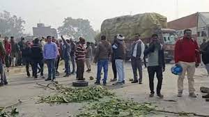 Up Election 2022