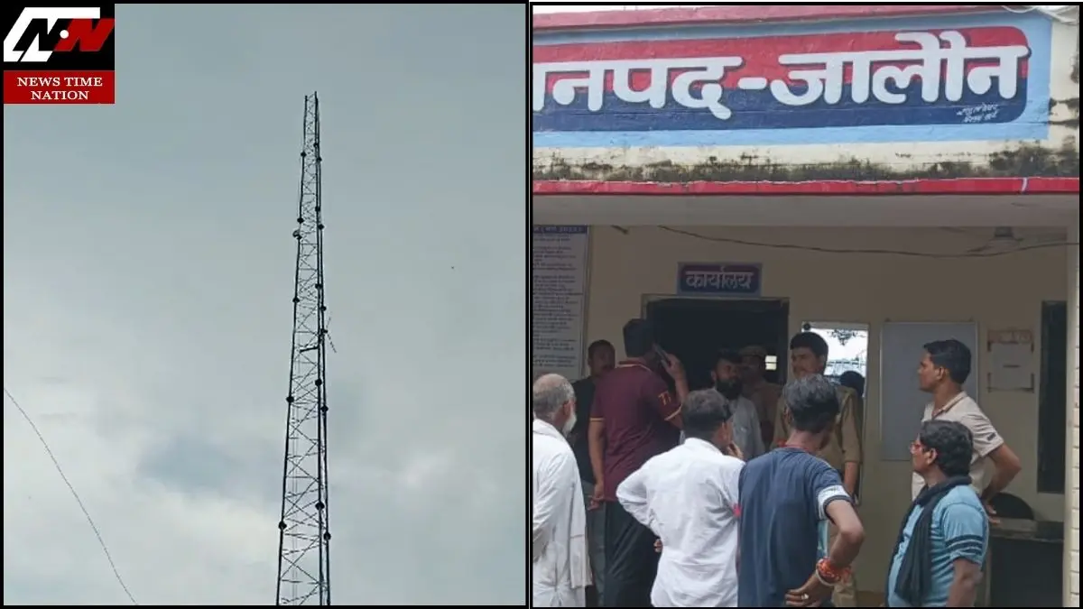जालौन में बिजली गिरने से पुलिस महकमे में हड़कंप, सुरक्षा पर उठे गंभीर सवाल!